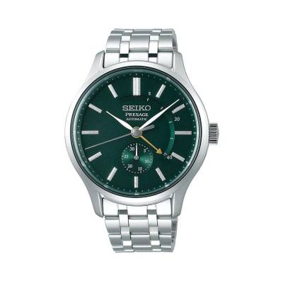  	Đồng Hồ Seiko SSA397J1 Nam Máy Cơ Kính Sapphire 42mm