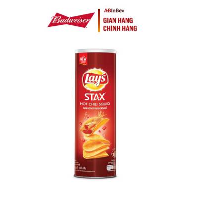 Ống Snack Khoai Tây Lays Stax - Vị Tôm Hùm nướng